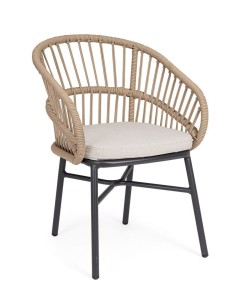 Eleganckie krzesło ogrodowe Odivelas naturalne