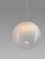 Lampa wisząca LIVANDO 30 białe szkło