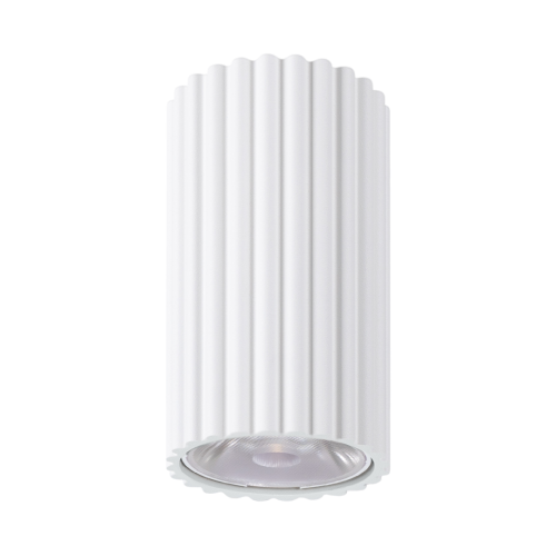 Lampa sufitowa IVAR biała spot LED