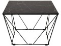 Stolik kawowy Cube kwadratowy