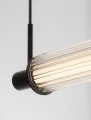 Elegancka lampa wisząca ARUCAS szerokość 1315 mm