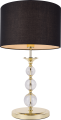 Lampa stołowa REA czarno złota
