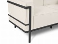 2-osobowa sofa ogrodowa Cannes beż z czarną ramą