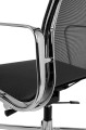 Fotel biurowy AERON PREMIUM siatka-chrom
