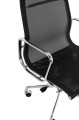 Fotel biurowy AERON PREMIUM siatka-chrom