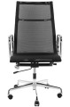 Fotel biurowy AERON PREMIUM siatka-chrom