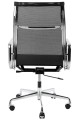 Fotel biurowy AERON PREMIUM siatka-chrom