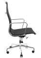 Fotel biurowy AERON PREMIUM siatka-chrom