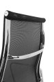 Fotel biurowy AERON PREMIUM siatka-chrom