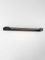 Ruchomy kinkiet JUSTO 60 czarny