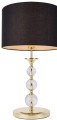 Lampa stołowa REA czarno złota