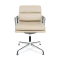 Beżowy fotel biurowy konferencyjny skóra naturalna Taupe 708